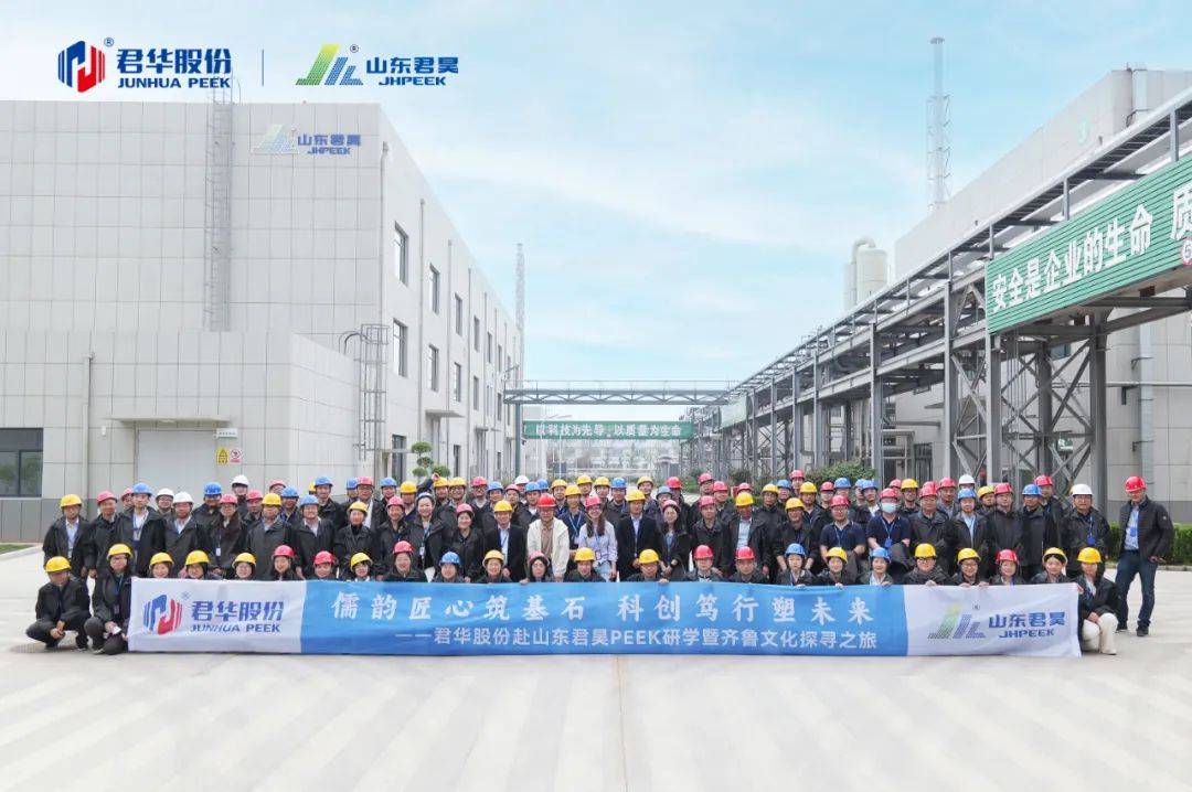 roue-étoile-peek-11-600x232-1