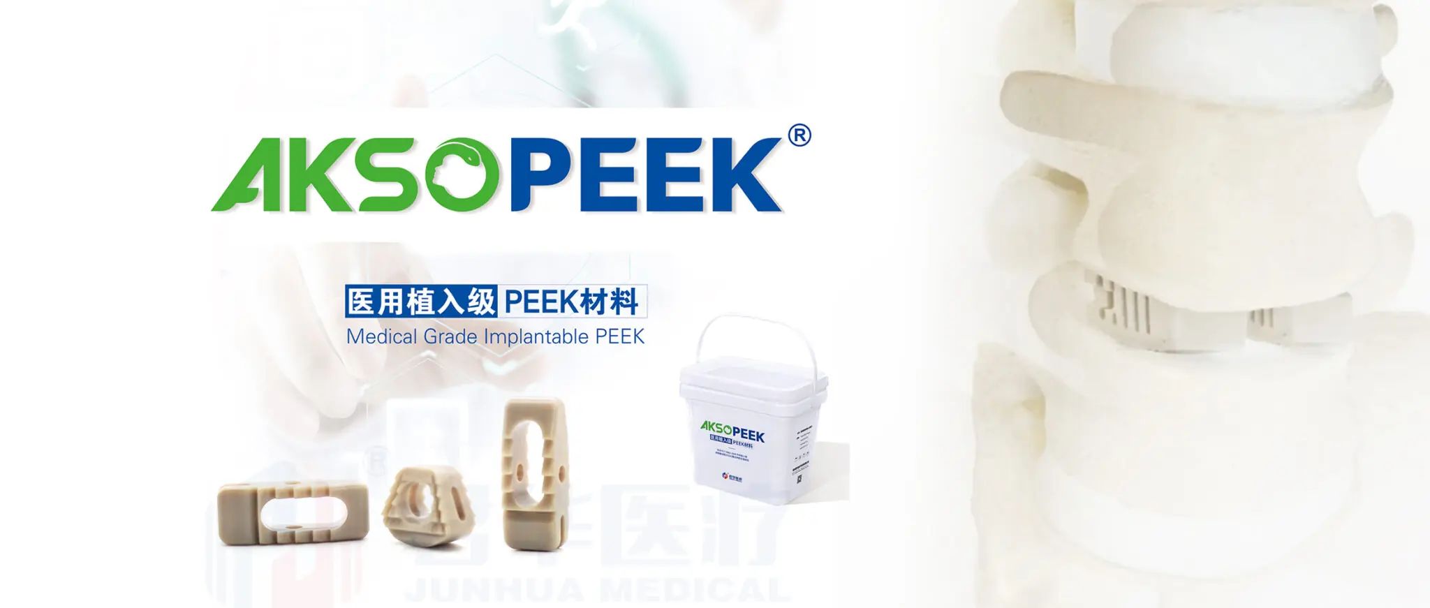 peek-star-wheel-11-600x232-1 peek-star-wheel-11-600x232-1