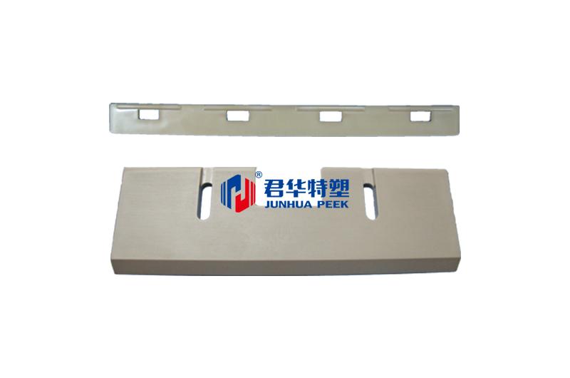 Racleur PEEK, racleur