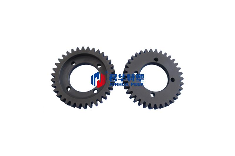 Engrenage de capuchon PEEK