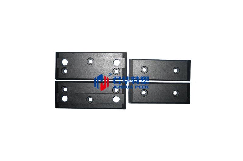 PEEK KRANTZ glissière résistante à l’usure à haute température