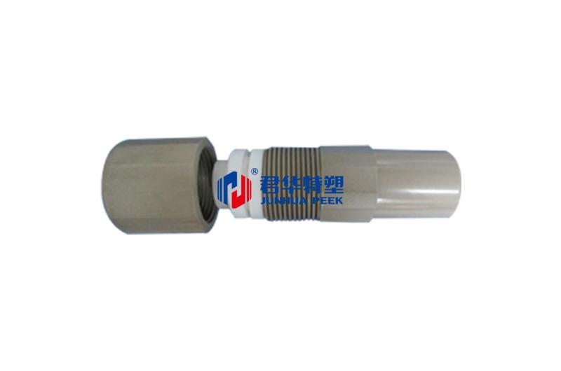 Cuve de digestion en PEEK