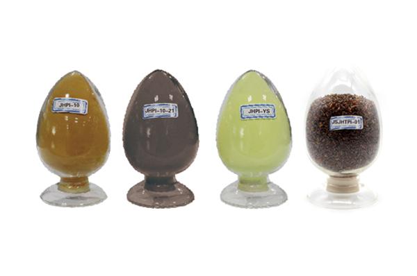 Résine de polyimide