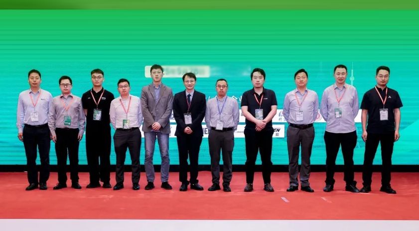 Junhua présente ses innovations en PEEK haute performance au 10e Forum de l’industrie des plastiques techniques spéciaux