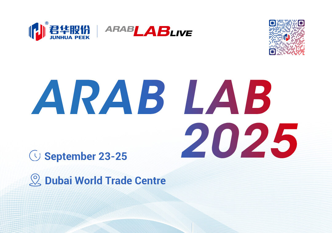 Junhua présentera des solutions PEEK avancées à ARAB LAB 2025