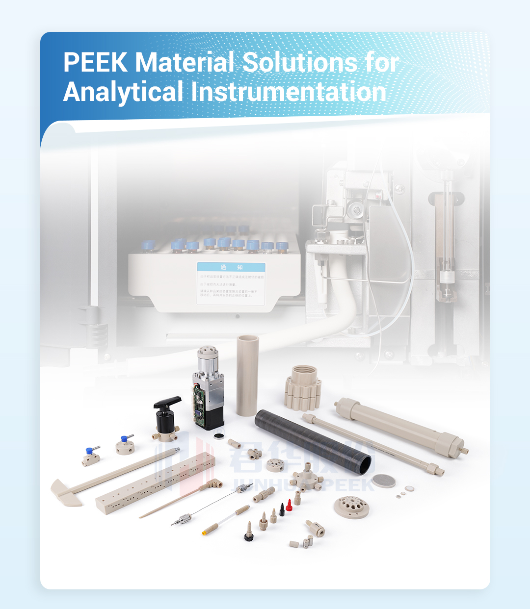 peek-star-wheel-11-600x232-1 peek-star-wheel-11-600x232-1