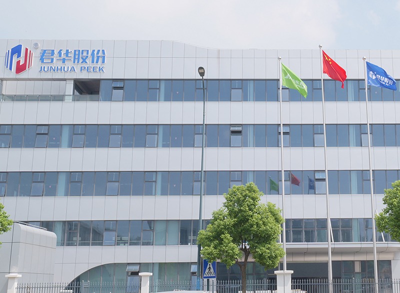 Un Nouveau Départ, Un Nouveau Voyage : Junhua Déménage et Active sa Nouvelle Usine Intelligente