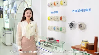 Pourquoi les matériaux en Polyimide (PI) de Junhua excellent dans les environnements extrêmes | Plastiques résistants à la chaleur