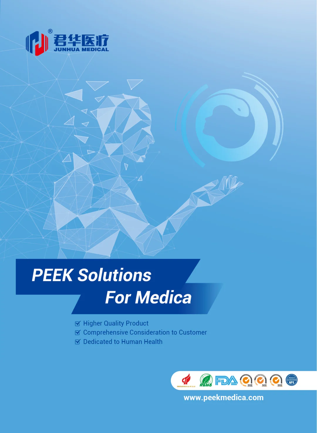 Solutions PEEK pour le médical