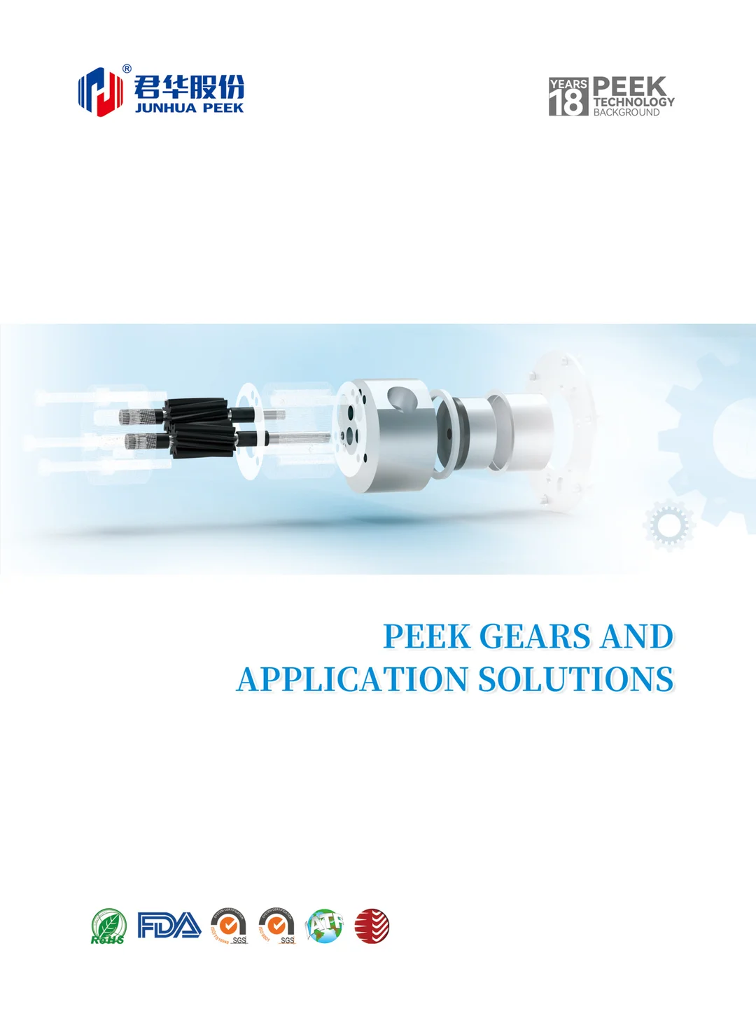 Pignons PEEK et solutions d’application