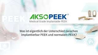 Quelle est la différence entre le PEEK de qualité médicale et le PEEK industriel ?