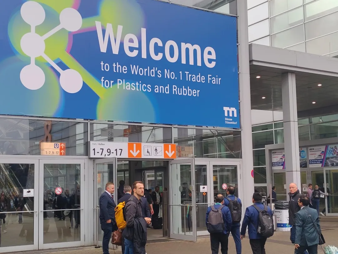 K SHOW 2025 | Junhua et ses Solutions d'ApplicationNO1-Junhua