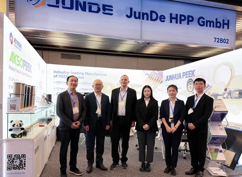 K SHOW 2025 | Junhua et ses Solutions d’Application