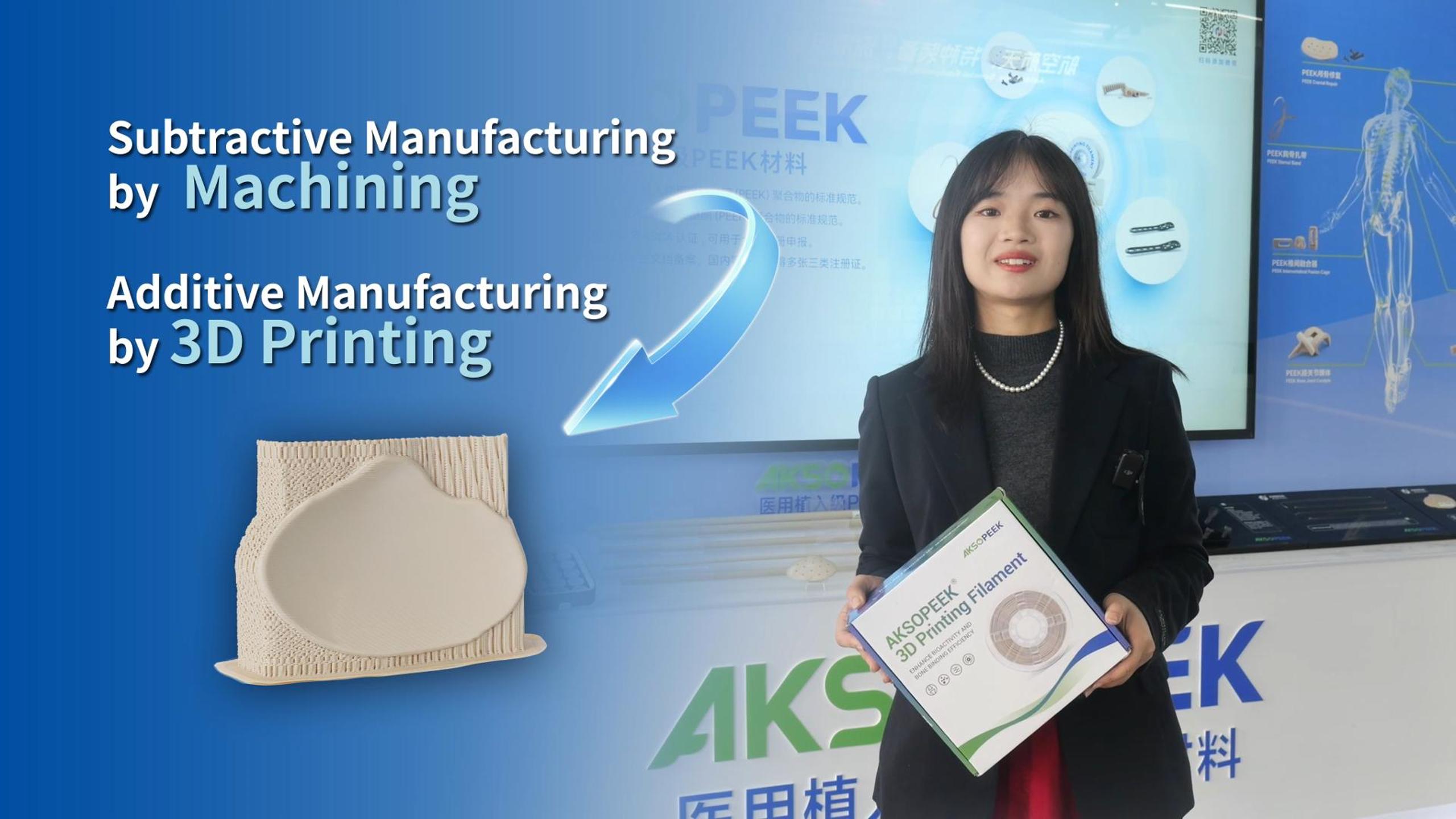 De l’usinage à l’impression 3D : la révolution du PEEK de qualité implantable