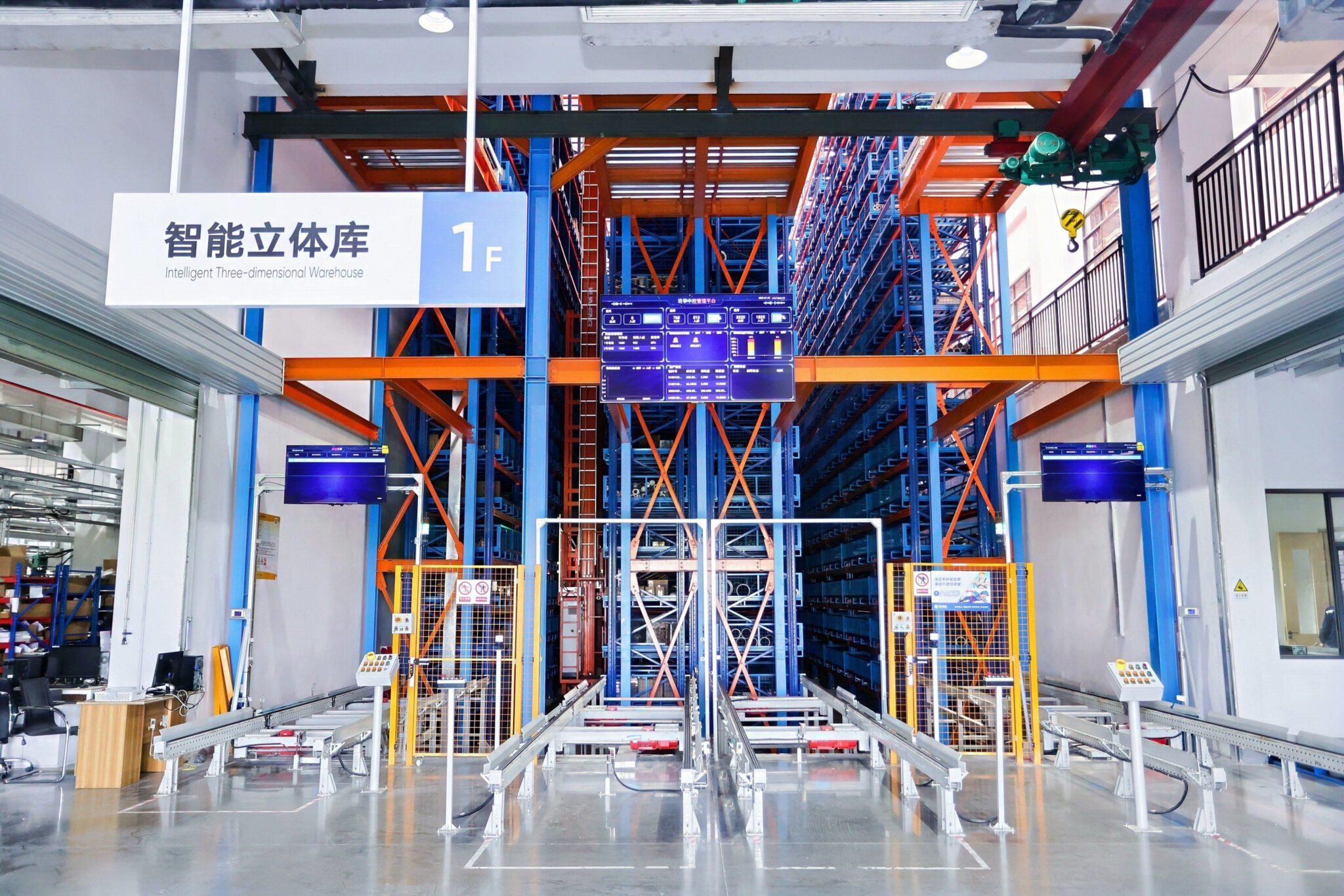 Jiangsu Junhua HPP Co., Ltd. inscrite sur la Liste des usines vertes 2026 de Changzhou, Chine Image 2