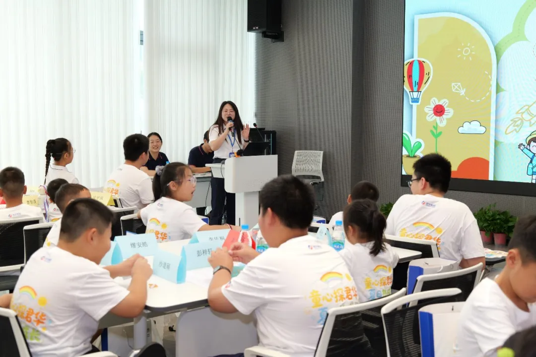 Cœurs d’enfants Explorez Junhua, grandir ensemble en été | Partager Junhua Journée portes ouvertes d’été Activité conclue avec succès - Junhua Cœurs d’enfants Explorez Junhua, grandir ensemble en été | Partager Junhua Journée portes ouvertes d’été Activité conclue avec succès Image 2